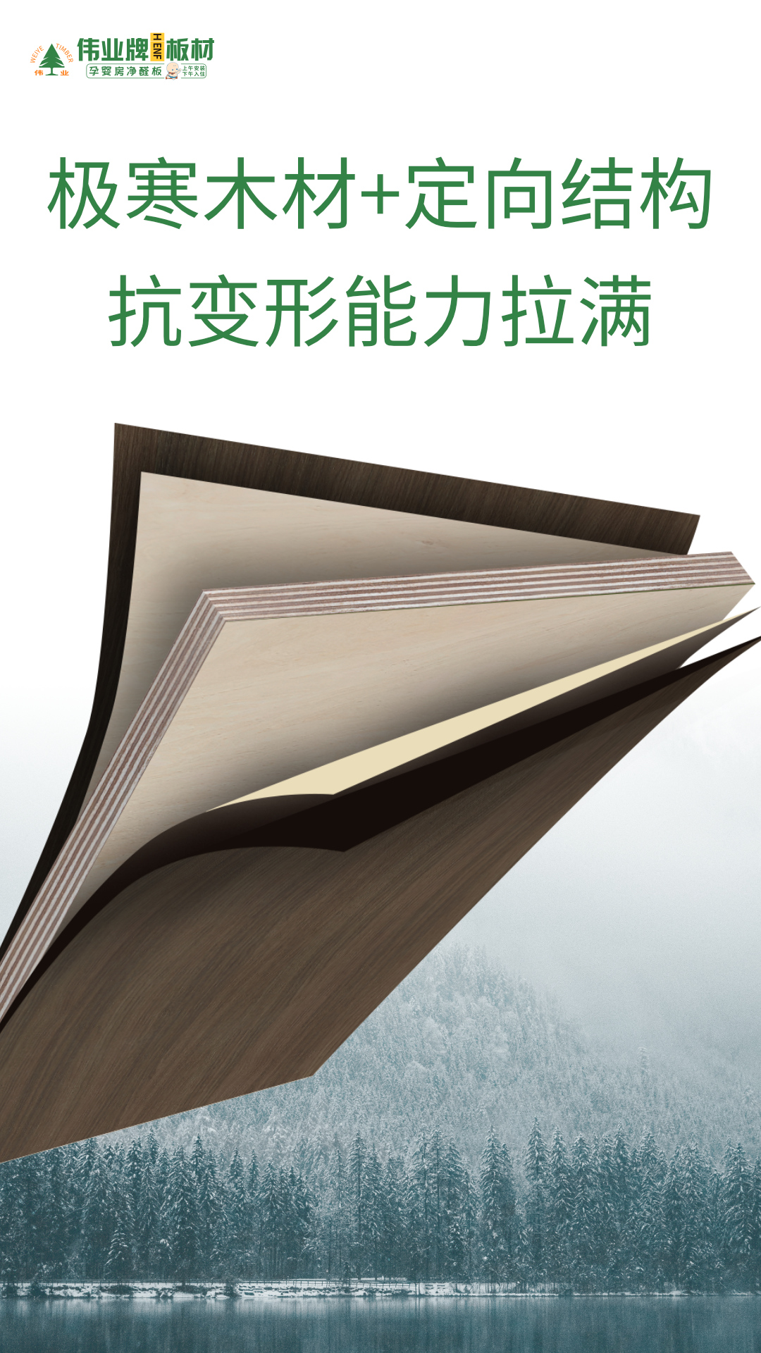 畫板6.jpg