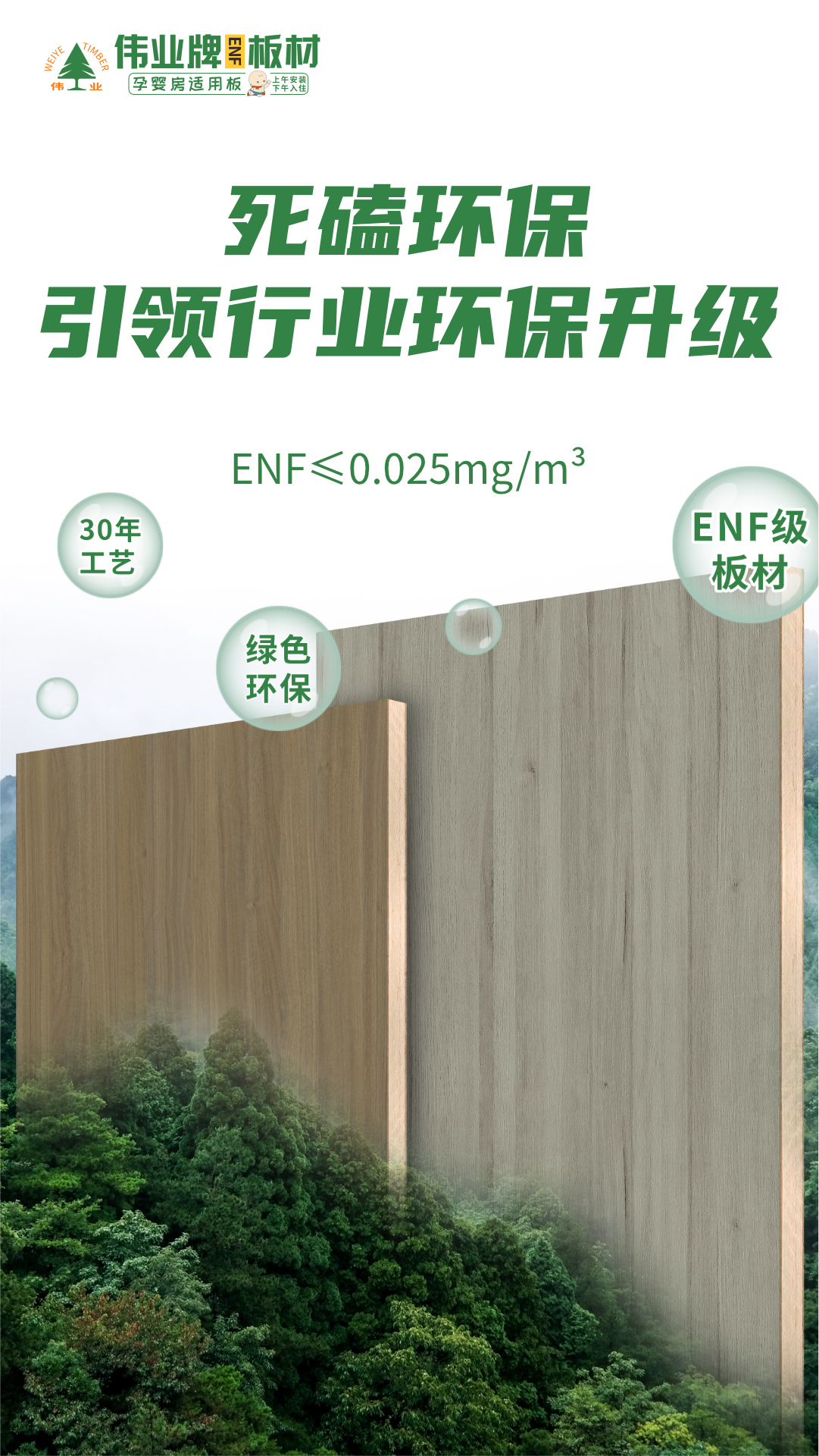 畫板4.jpg