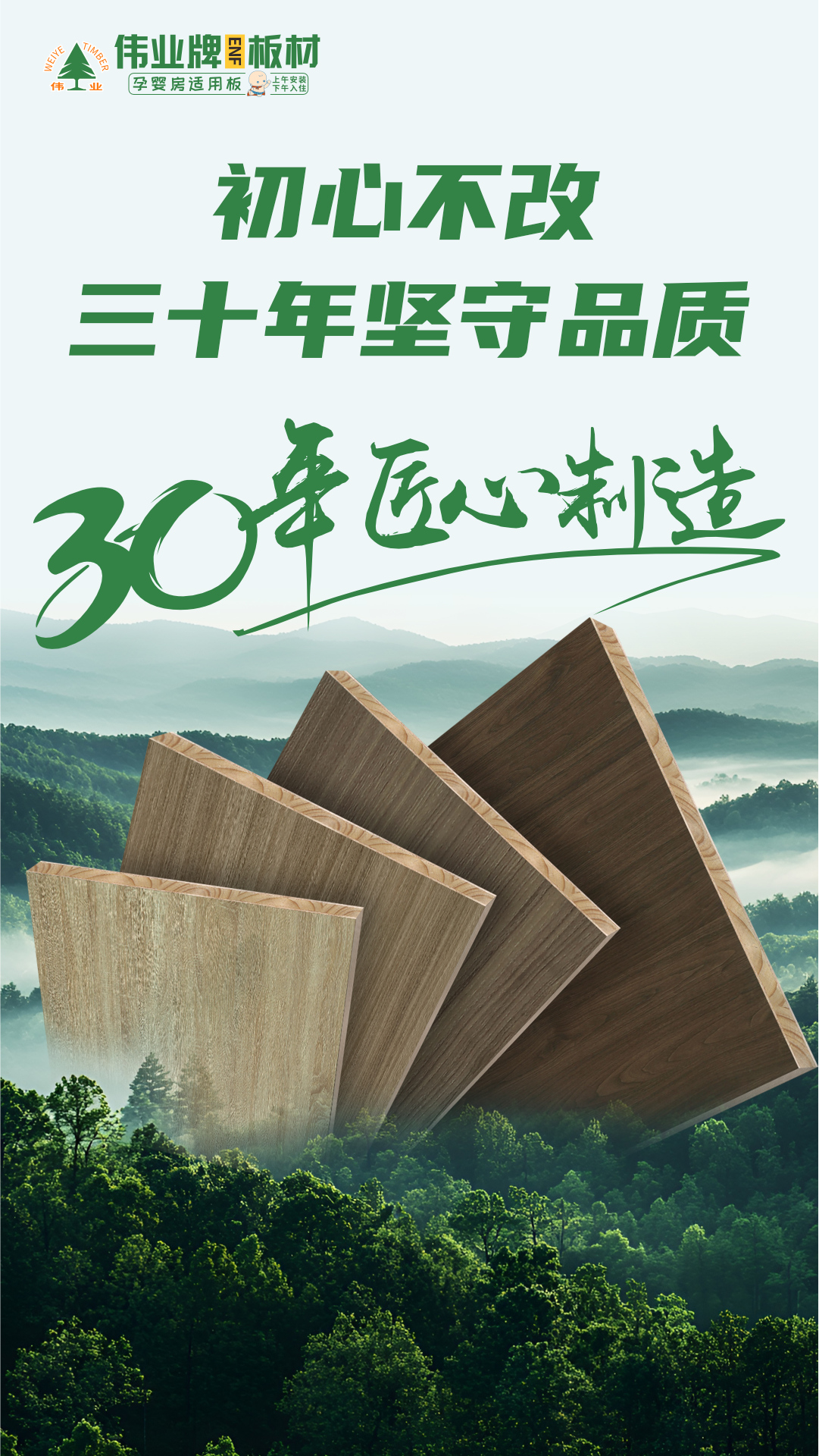 畫板3.jpg
