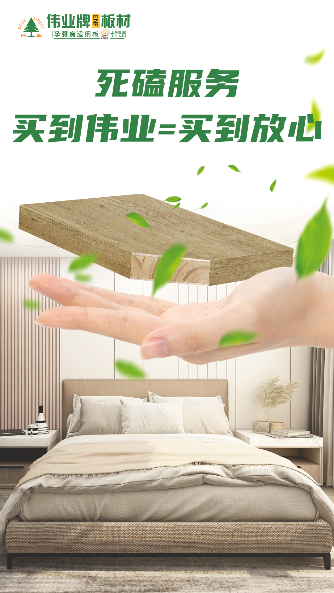 畫板6.jpg