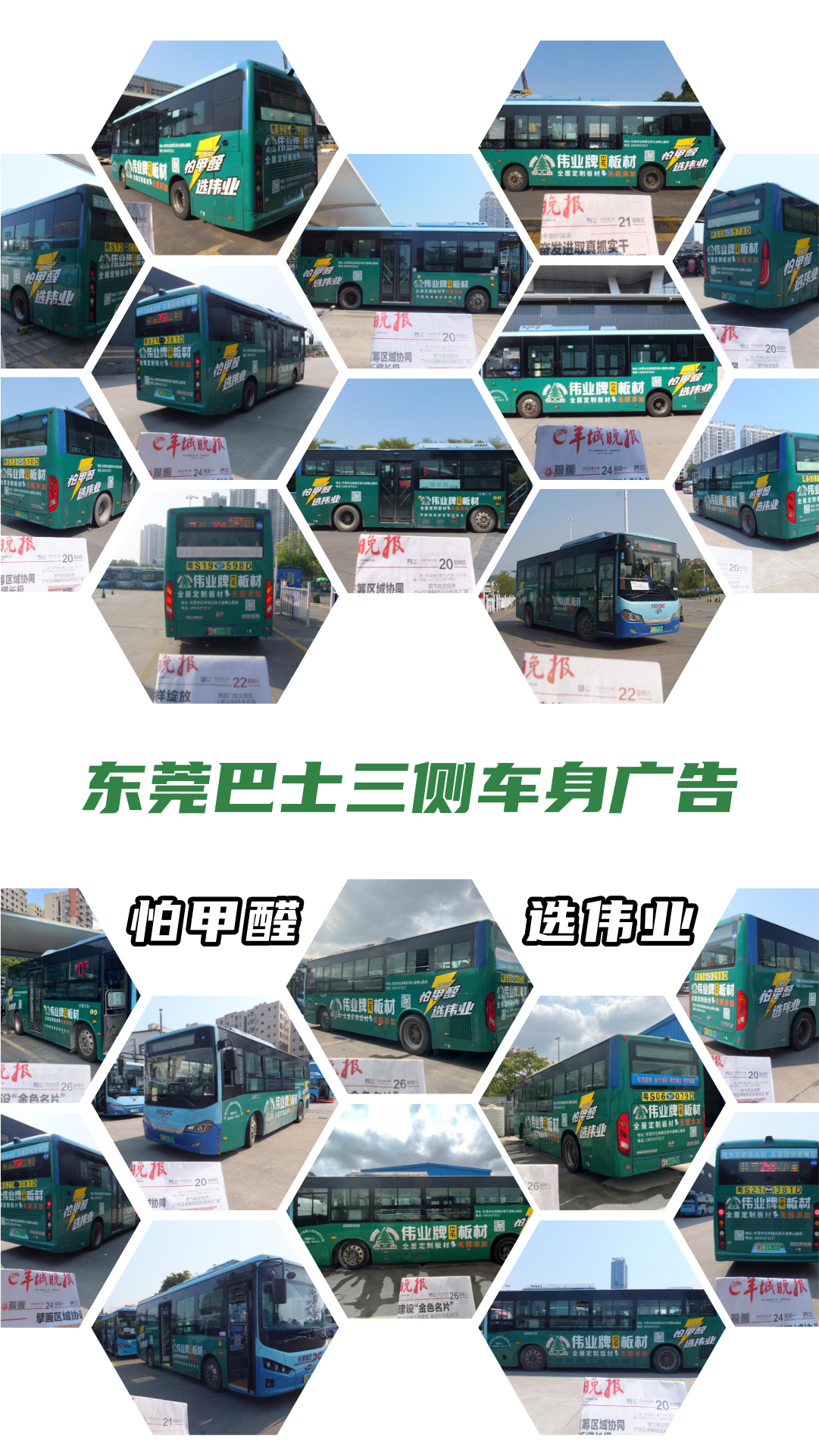 畫板6.jpg