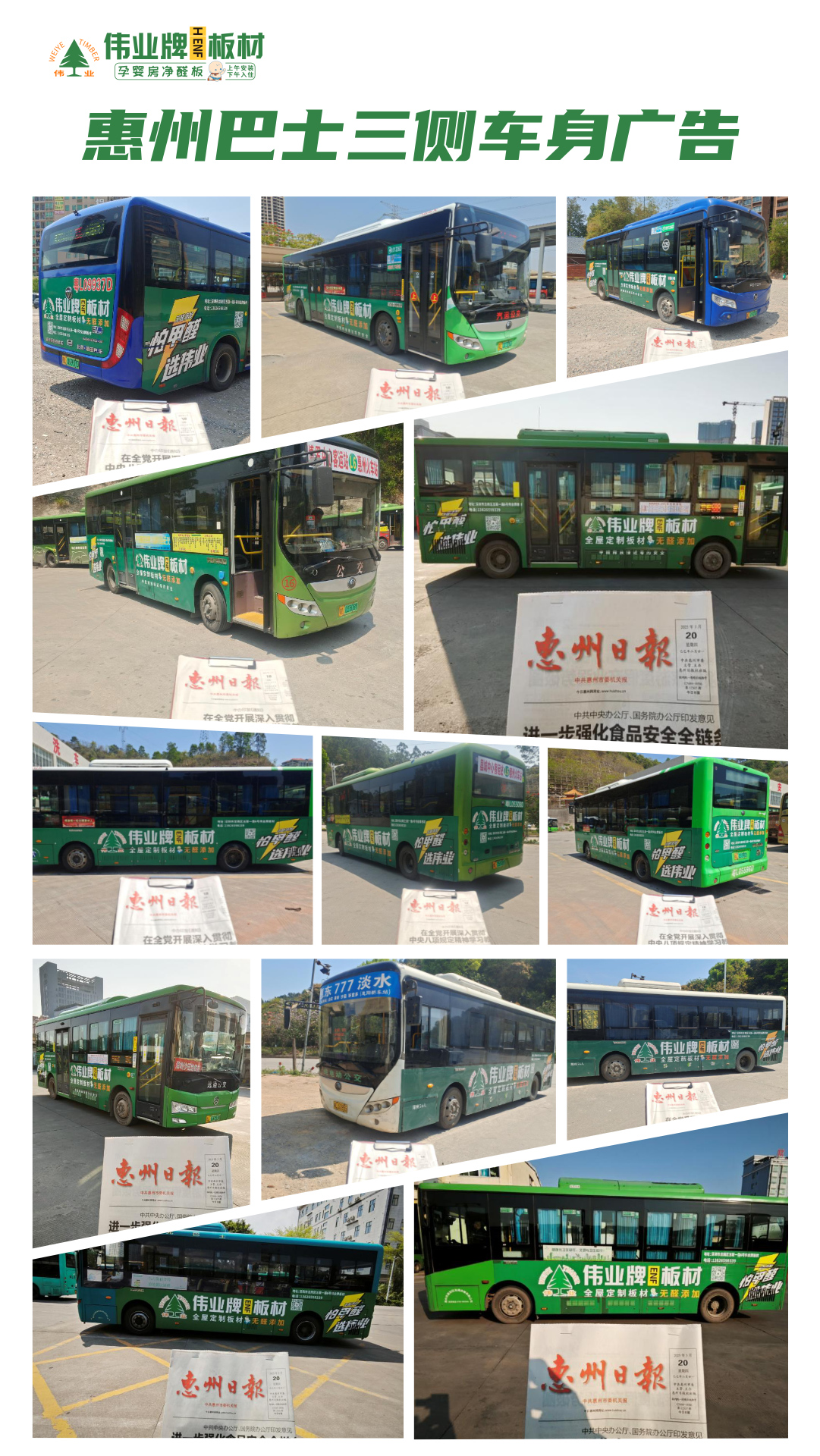 畫板8.jpg