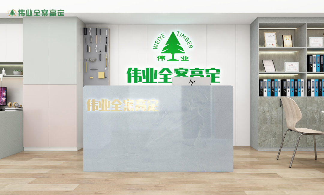 一、展廳前臺(tái).jpg