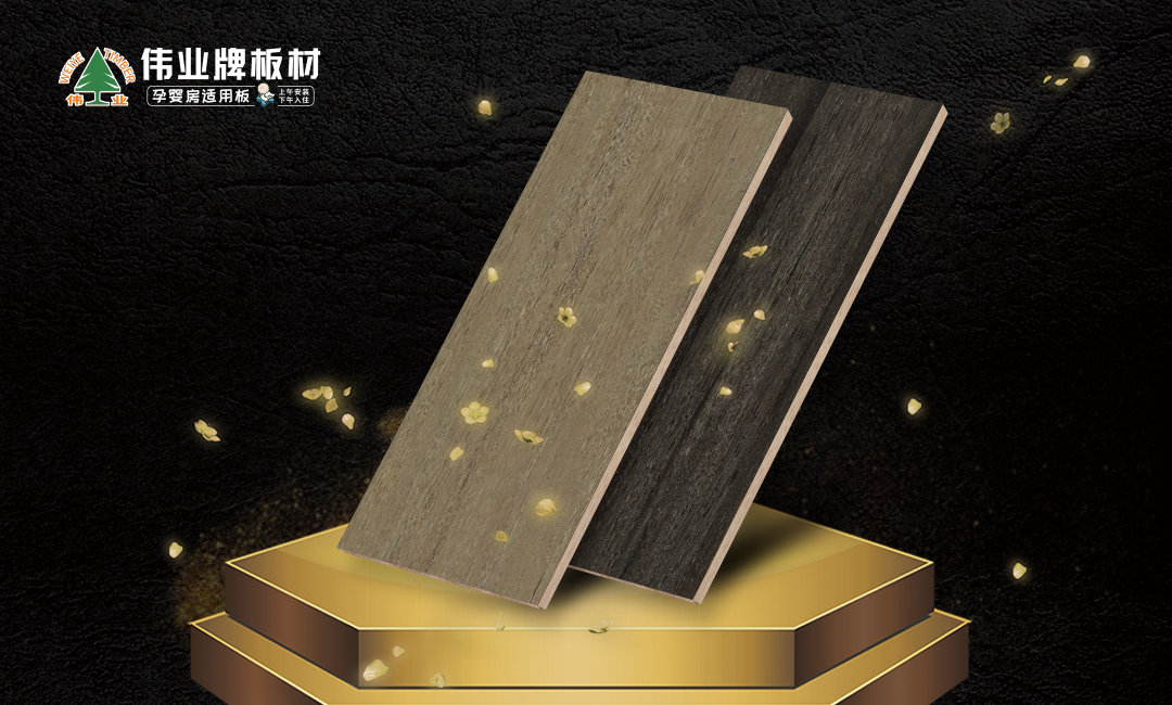 四、品質(zhì)不愚人.jpg
