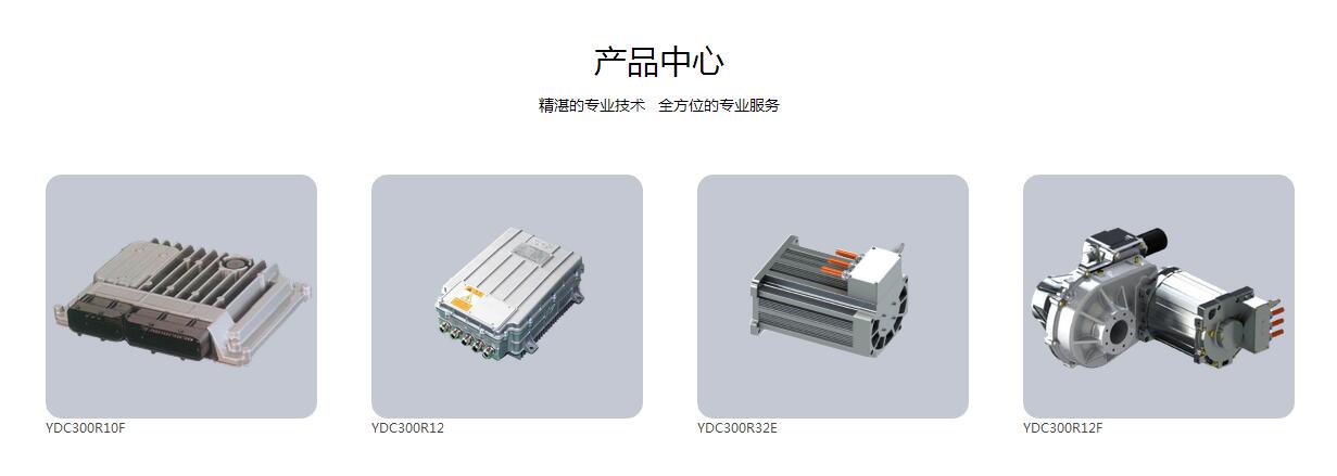 巧妙利用圖片視頻展示網站信息|杭州網站建設